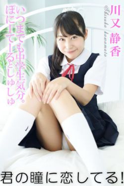 冷暖人间