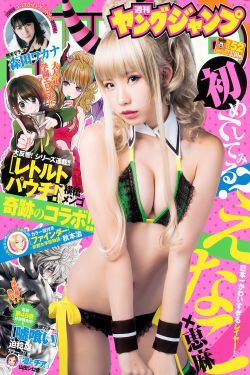 夜九帝褚玦